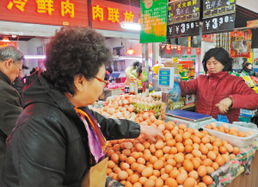 豬肉零售價(jià)跌破14元，新鮮蔬菜價(jià)格平穩(wěn) 市場(chǎng)供需趨于平衡，肉價(jià)料將保持穩(wěn)定